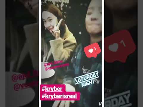 Moment Kryber 💚 02/12/2017