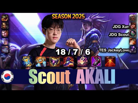 JDG Scout AKALI vs JAYCE Mid - Patch 25.17 KR Ranked | lolrec