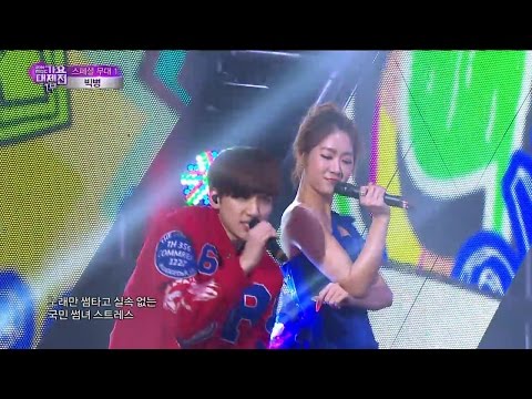 【TVPP】N, Hyuk(Big Byung) - Stress come on!, 엔, 혁(빅병) - 스트레스 컴 온! @ 2014 KMF Live