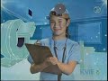 PBS Kids Program Break Apr 4 2011 KVIE