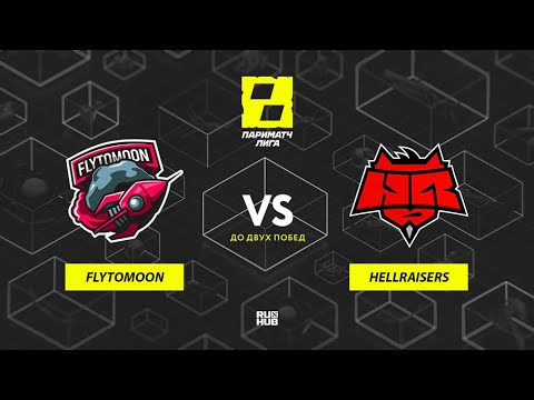 FlyToMoon vs HellRaisers, Лига Париматч: 3 сезон, bo3, game 1 [Maelstorm & Inmate]
