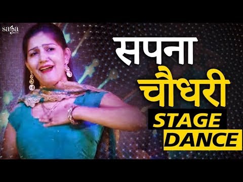 Saali Aaja Atariya — watch video