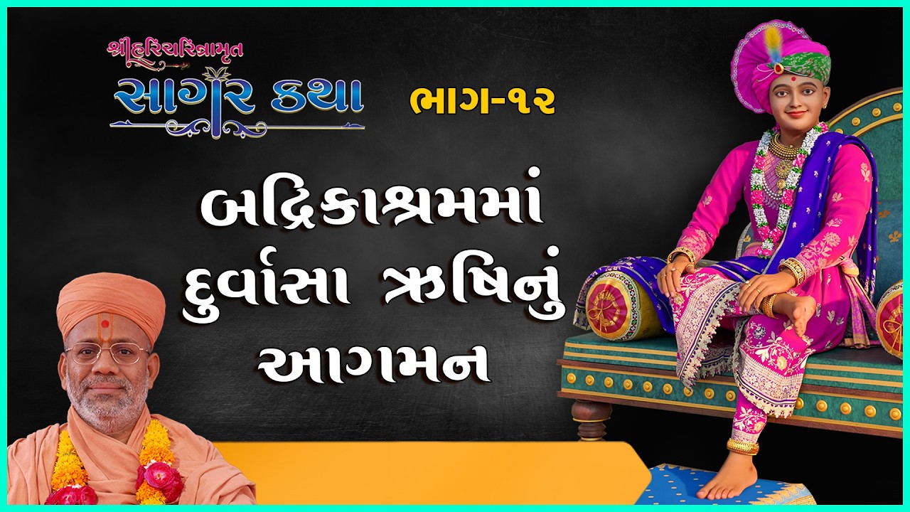 તાજેતરના અપલોડ્સ
