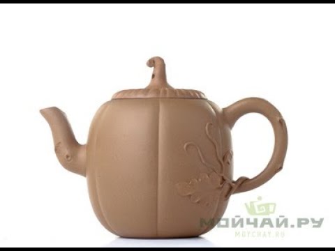 Teapot, Yixing clay, # 4204, 315 ml.