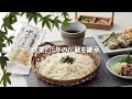�艄�X�������ǂ�u�b���̎|���v���߂�((1�^��))