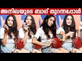 WHATS IN MY BAG With ANIKHA SURENDRAN GINGER MEDIA