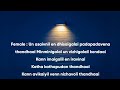 Enthaara Enthaara Full Song With Lyrics