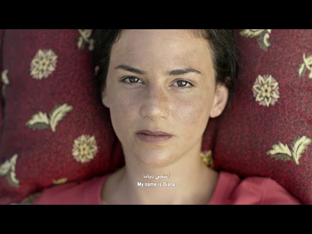 Diana Trailer