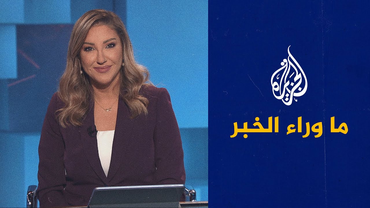 هل استجاب مرسوم الرئيس أحمد الشرع لمطالب أكراد سوريا؟ قراءة سياسية في ما ورا?