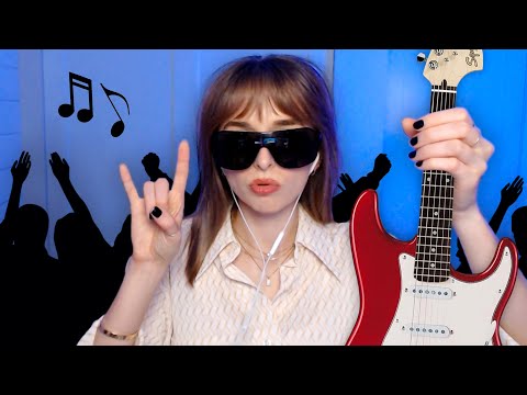 living the rockstar life