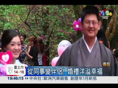 櫻花林證婚! 13對新人互許終身