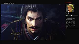 信長の野望［創造］戦国立志伝（実況）＃2