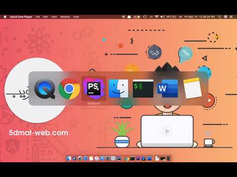 laravel 5 8 Lesson 26 show selected skills