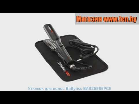 BaByliss PRO BABYLISS presuojamas geležis BAB2658EPCE Keraminė šildymo sistema, Statinės skersmuo 38 mm, Temperatūra (min) 150 °C, Temperatūra (maks.) 230 °C, Šildymo lygių skaičius 5, 125 W, Juodas, Taip, Taip video