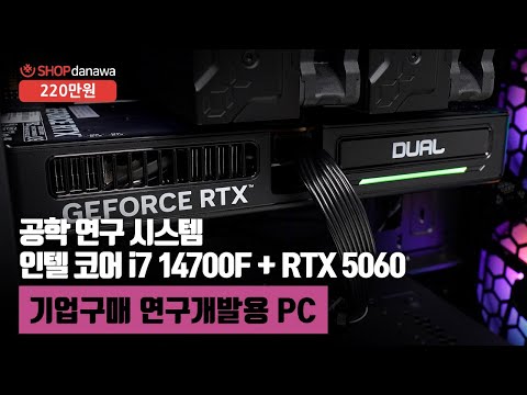  ھi7-14 14700F (ͷũ )