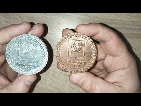 ХАРП (8ГПЗ) Настольные медали Харьковского подшипникового завода приуроченные к 70-летию завода