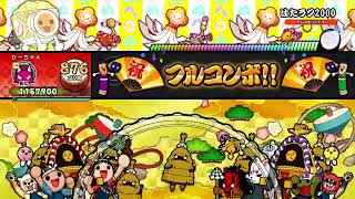 【太鼓の達人NS2】はたラク2000 フルコンボ(30秒)