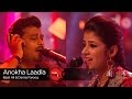 Coke Studio Season 9 Anokha Laadla Basit Ali Damia Farooq