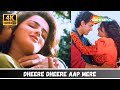 Dheere Dheere Aap Mere 4K Video Baazi 1995 Aamir Khan Mamta Kulkarni 90 S Hindi Songs