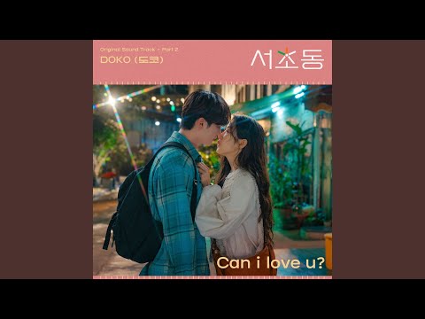 Video thumbnail for Can i love u? (Instrumental)