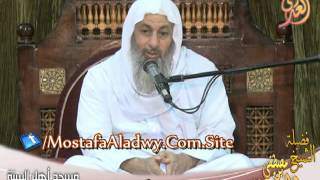 سورة الفاتحة وأحكامها – لفضيلة الشيخ مصطفى العدوي