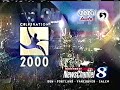 NBC Commercials December 17 1999 KGW TV 8