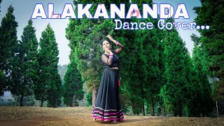 Alakananda || Dance cover || Shankuraj Konwar & Tonmoy Krypton || Dulumoni Choreography