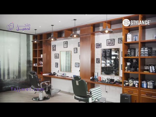 جهاز شفط الشعر الذكي لصالونات الحلاقة والتجميل