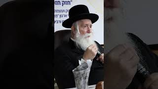 הרב גרוסמן -  בכנס "עוצמה לתורה" לבוגרי מגדל אור