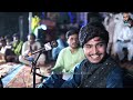 Ahsan Sakhirani Aj Dil Thi Chawe Gayoon Kujh Yaad Athae Ya Na Nadhre Ustad Bukhari Old Is Gold