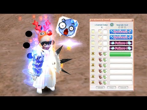 Forsaken Flyff Oster Event ist da! (Forcemaster)