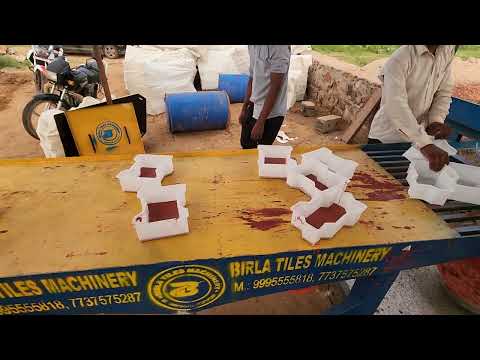 Interlocking Block Making Machine
