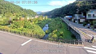 赤谷川９．２ｋ日和橋｜河川課｜群馬県 live webcam
