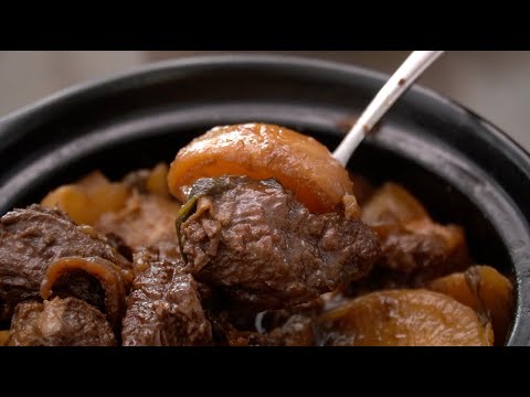 Chinese Braised Beef Brisket with Chu Hou Sauce Recipe | 柱侯牛腩