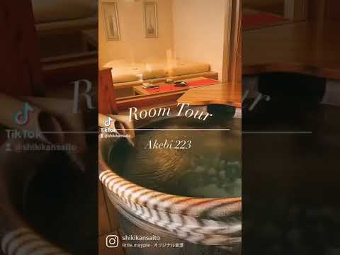 Shikikan Saito ROOMTOUR 223 Akebi