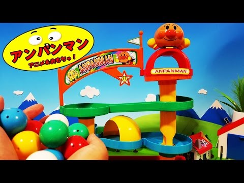 アンパンマン アニメ❤おもちゃ コロコロ ビーズもコロリン animekids アニメきっず animation Anpanman Toy