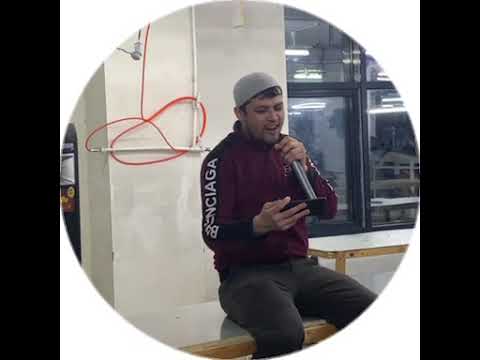 НУРАЛИ ХОФИЗ