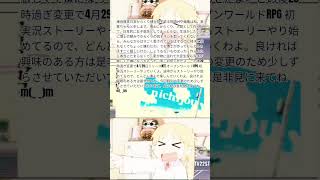 爆音爆笑日常からくり博士の作りすぎ物語バグ編集お知らせだよm(_ _)m