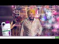 Axial New Year Wishes Syngenta Hindi