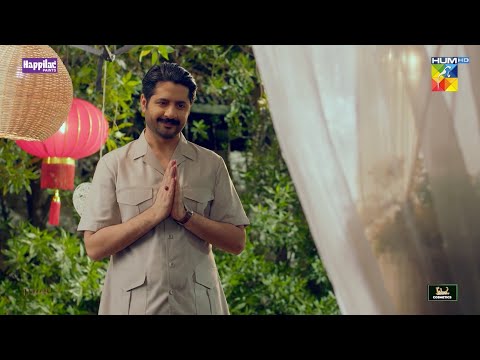 Damad Nahi Nokar Hon Sahib...!! #imranashraf #sarahkhan - Namak Haram - HUM TV