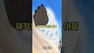 👉해군 3스타 스모커의 6가지 특징
