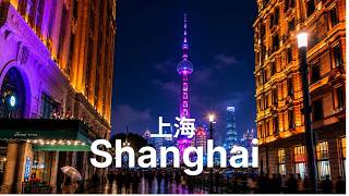 3 Days in Shanghai 🇨🇳 | Discovering China’s Most Fascinating City
