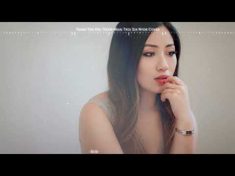 Tsuas Yog Koj Tseem Muaj Txoj Siab Nyob Cover by KaYeng Thao