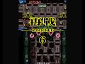 Game Over DoDonPachi II Bee Storm