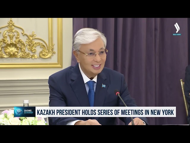 Kazakh President holds series of meetings in New York