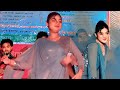 Bangla Hot Dance মেঘার হট ডান্স ভিডিও Bangla New Dance New Tiktok 