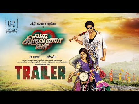 ethirmarai tamil movie 2018 ethirmarai tamil movie 2018