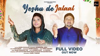Yeshu De Jalaal song artwork