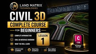Land Matrix Technologies - Video - 3