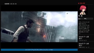 恐怖に打ち勝て！サイコブレイク実況！！＃15
